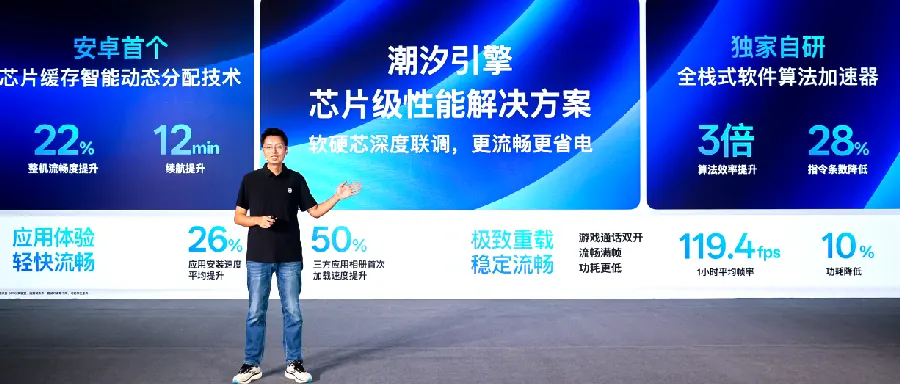 用电脑遥控手机：scrcpy与无线投屏控制设置步骤图