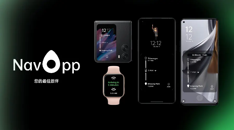 待办清单总吃灰？日程管理App与提醒设置设置步骤图