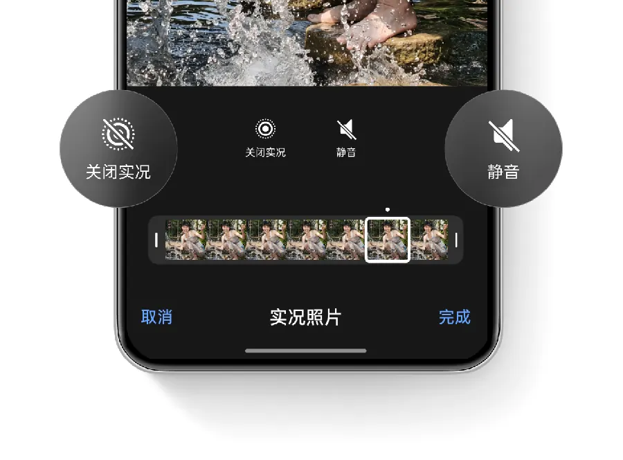 安卓省电技巧：让手机续航多用半天