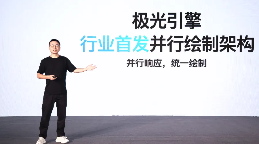 安卓手机使用教程配图 88