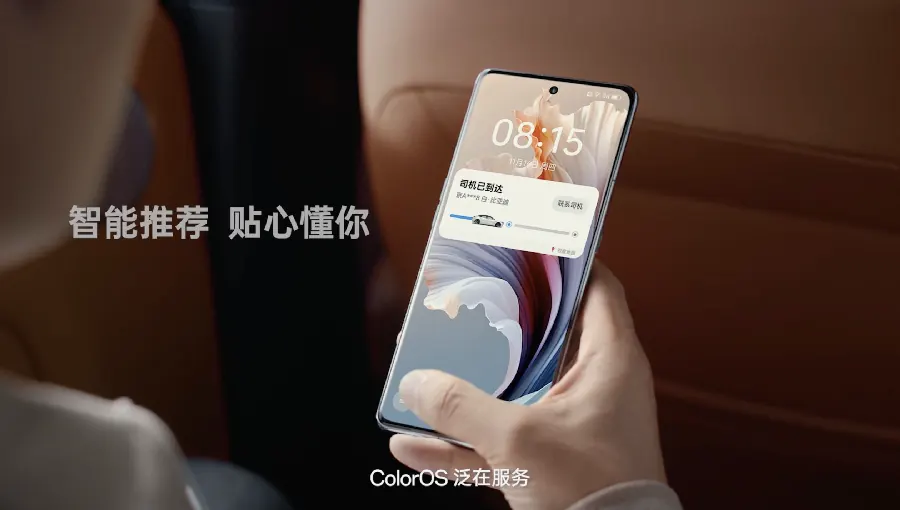 从iPhone换到安卓，这份迁移上手攻略请收好设置步骤图