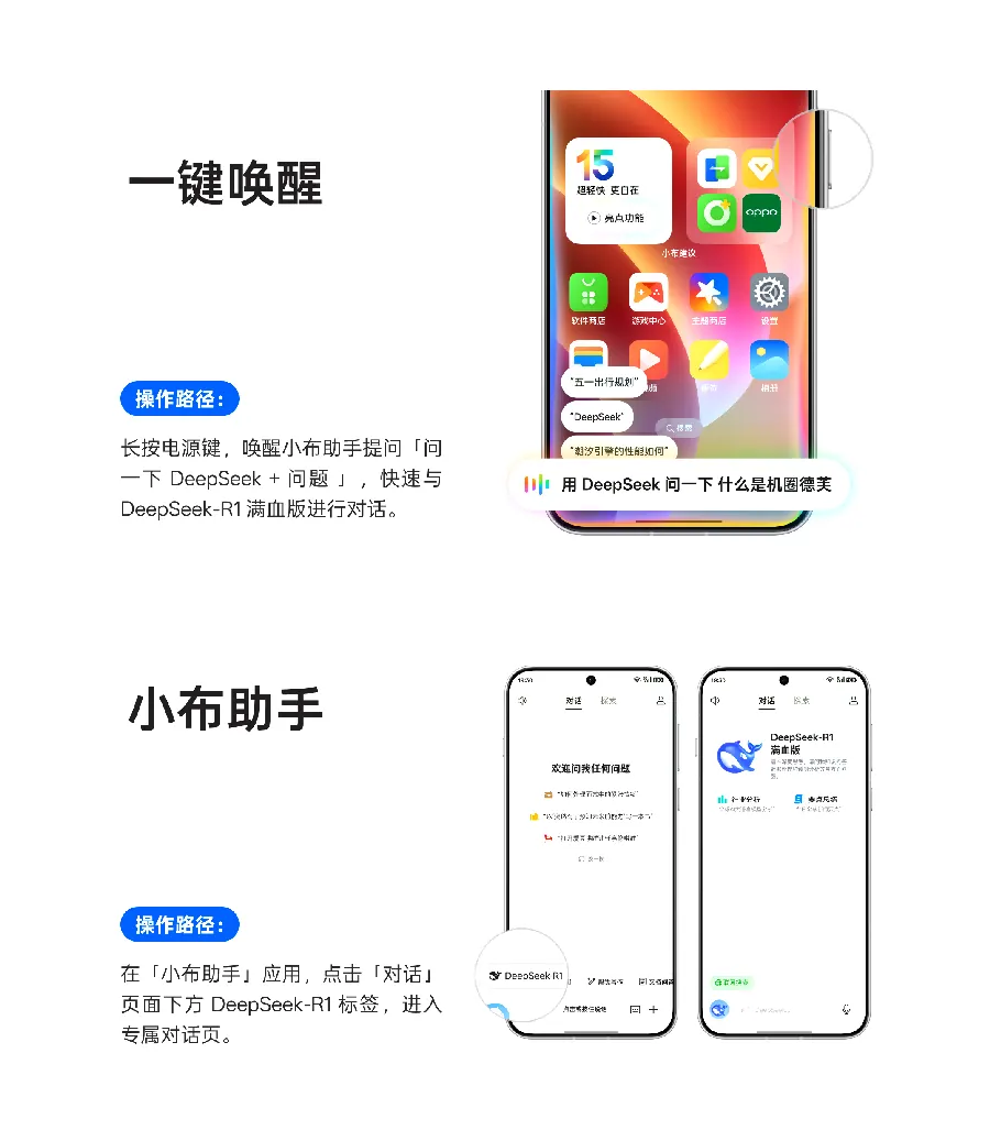 安卓存储空间管理：清理垃圾与释放空间