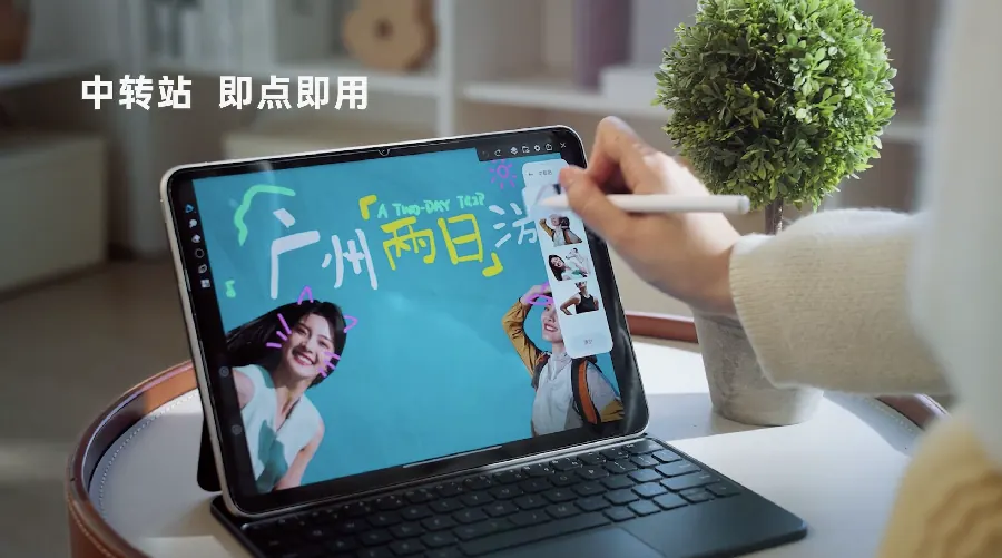 安卓通知栏与控制中心，你真的会用吗？设置步骤图