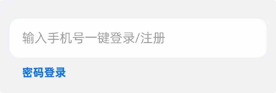 刷机到底在刷什么？安卓刷机基础知识与风险指南操作界面示意图