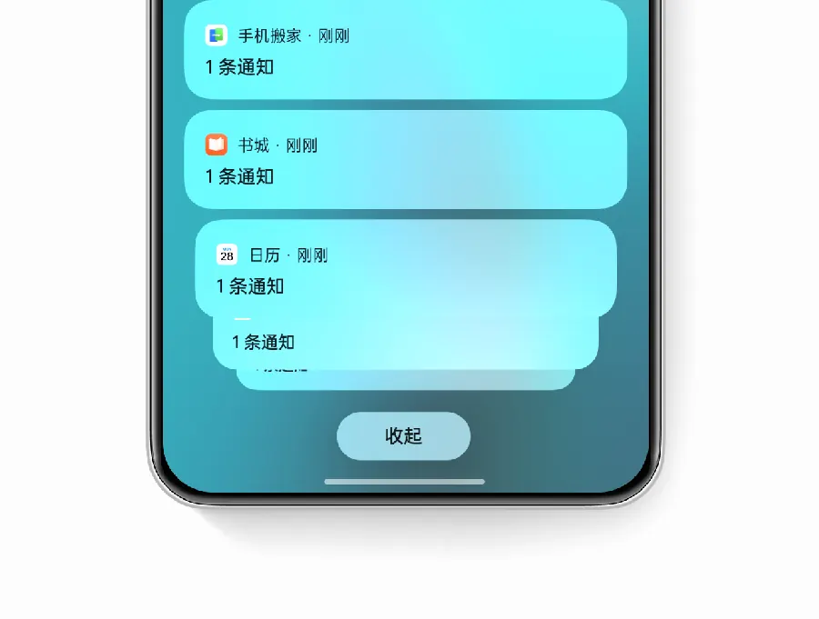 安卓App管理教程：安装、卸载与权限