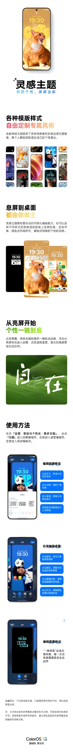 安卓笔记App推荐与使用技巧