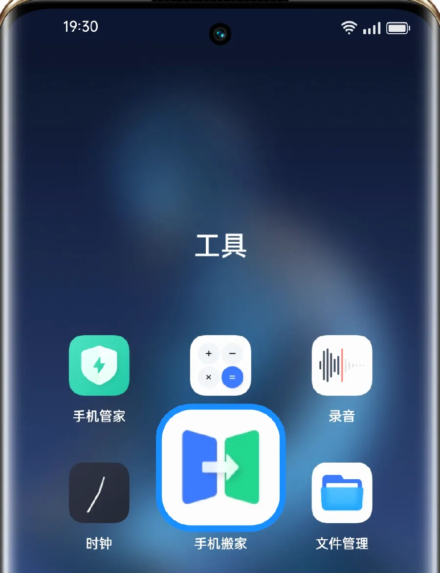 通知太多太烦？安卓通知权限管理设置教程操作界面示意图