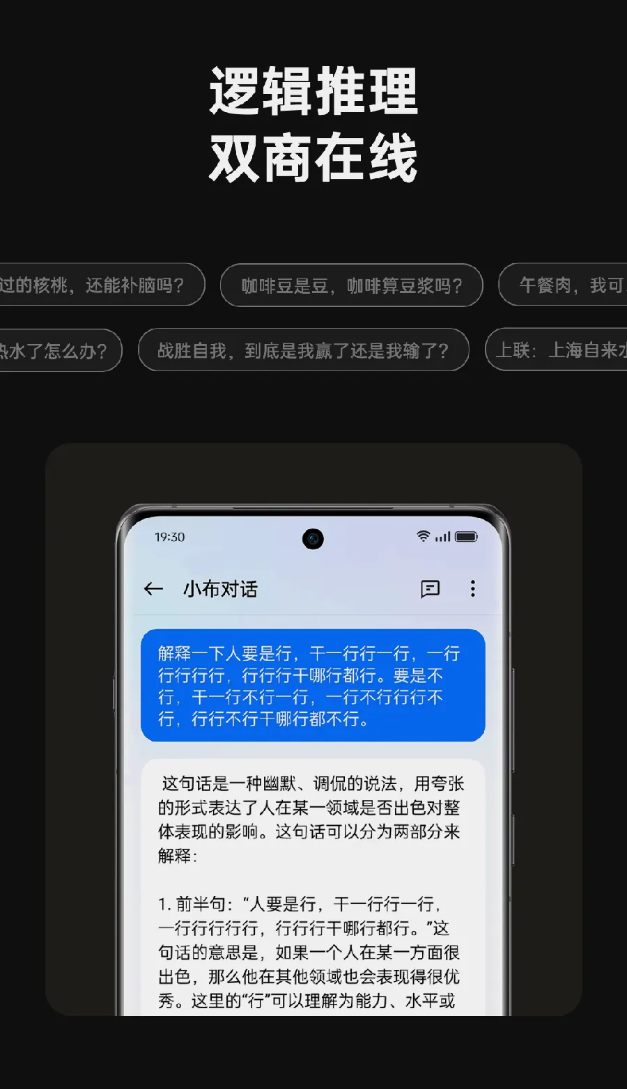 出门更省心:安卓乘车码、NFC与离线地图技巧设置步骤图