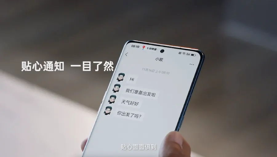 一天几十个骚扰电话？安卓骚扰拦截与防诈骗设置设置步骤图
