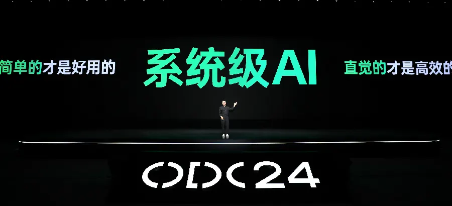 公共充电桩安全吗？防数据窃取与充电安全设置设置步骤图