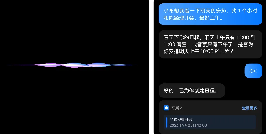 不用Root也能解锁权限？Shizuku与无线调试指南操作界面示意图