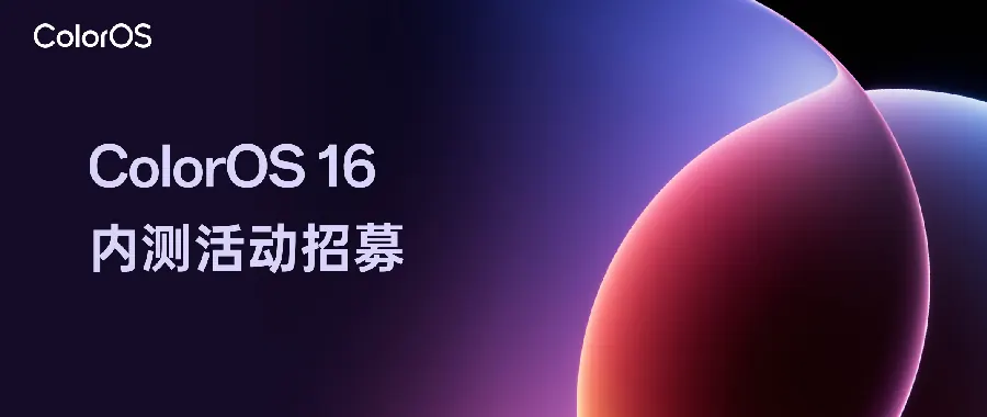 安卓手机使用教程配图 138