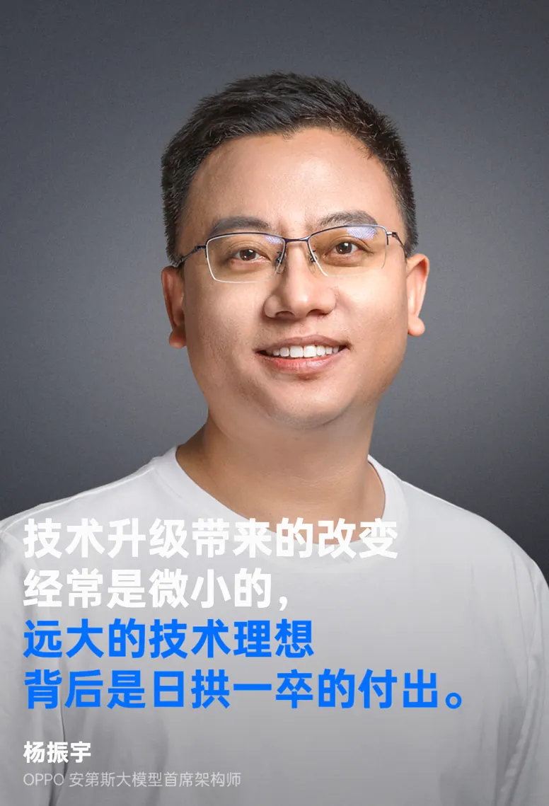 待办清单总吃灰？日程管理App与提醒设置操作界面示意图